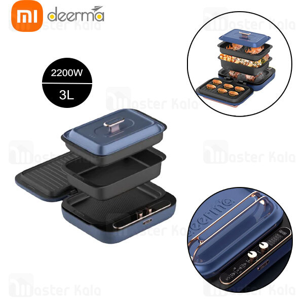 دستگاه پخت و پز چند منظوره شیائومی Xiaomi Deerma SK100